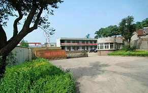 泰東環(huán)?？萍? title=