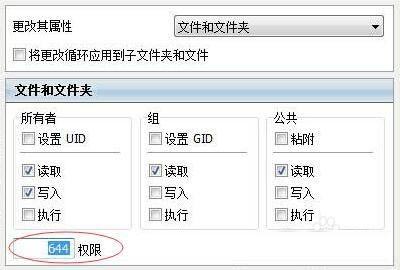 出現Internal Server Error的原因和解決方法
